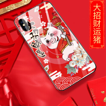 大招財(cái)運(yùn)手機(jī)殼