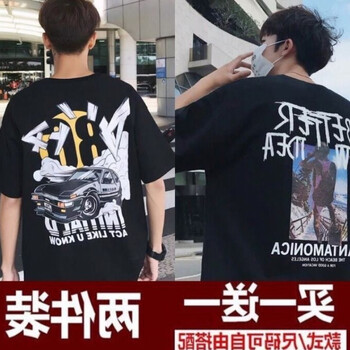 常滿希（CHANCMANXI） 短袖 男士T恤 背包黑色+大汽車黑色 