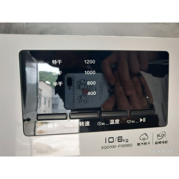 讲真！TCLXQG100-P300BD洗衣机怎么样？负面说法太多！能信吗？