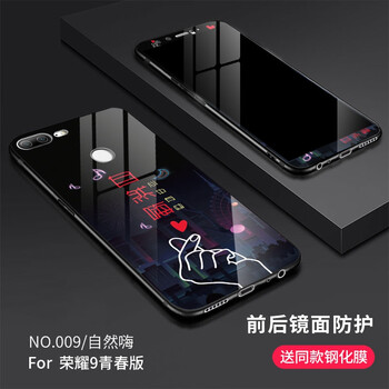 高顏值蘋果7，保護(hù)你的手機(jī)殼