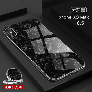 時(shí)尚蘋果保護(hù)套，讓你出行更安全