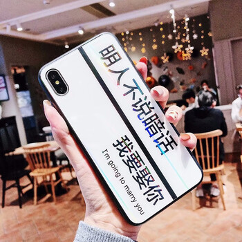 幻璽 榮耀v10 手機殼/保護套
