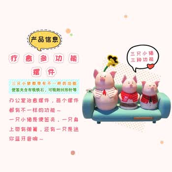 �ǰͿ�С���˱�