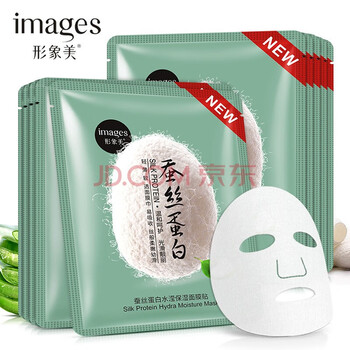 怎么樣,牛面,白蝸,白蝸,牛面