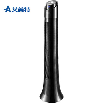 充電無葉風(fēng)扇
