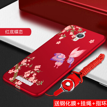 oppo6607鋼化膜