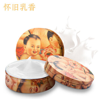 懷舊國貨