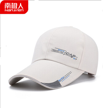 怎么樣,男士,男士,秋季,秋季,舌帽,舌帽