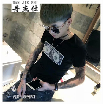 丹杰仕（DANJIESHI） 短袖 男士T恤 DT60黑色 