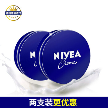 肌膚不干燥，補水面霜來拯救你
