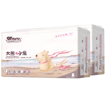 紙尿褲與拉拉褲