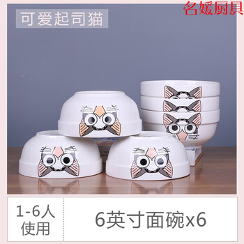 世家,世家,排名,鐵匠,鐵匠,排行榜,推薦