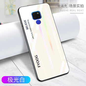 可不可 華為mate20/20pro/mate20x 手機(jī)殼/保護(hù)套