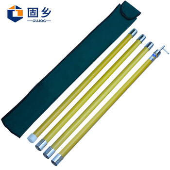 固乡电力【加粗款】10KV 高压 拉闸杆 35 千伏 令克棒110KV 绝缘棒 变电站操作棒 绝缘杆