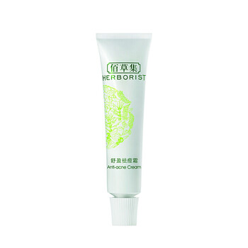佰草,痘護(hù),怎么樣,痘護(hù),膚品,膚品