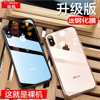 優(yōu)質(zhì)玻璃