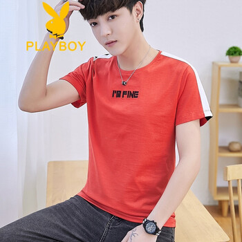 花花公子（PLAYBOY） 短袖 男士T恤 桔紅色 