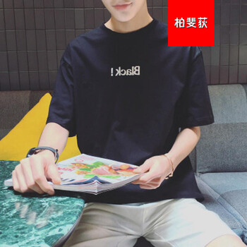 騎士普?。≒utin．rider） 短袖 男士T恤 簡(jiǎn)約字母黑色 