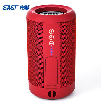 先科hifi