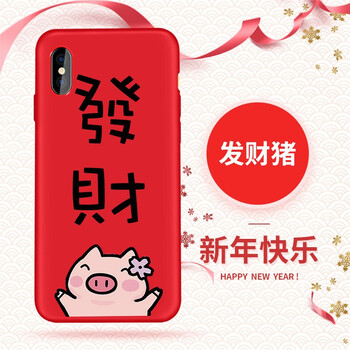 強勁耐磨硅膠保護套，果粉的福音