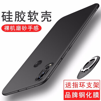 怎么樣,手機(jī),手機(jī),飛克斯,飛克斯,配件,配件