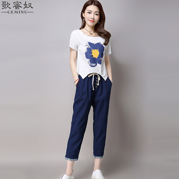 歌蜜奴（GEMINU） 高腰 哈倫褲 女 八分褲 休閑褲