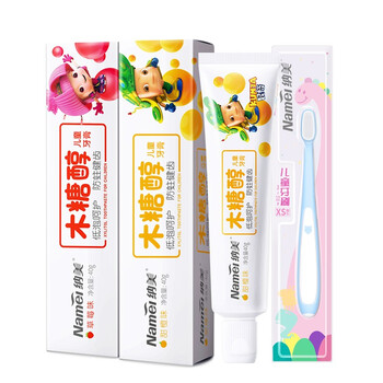 納美兒童牙膏
