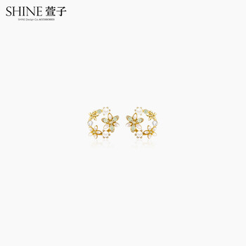萱子飾品（xuanzi）耳環(huán)，水鉆耳環(huán)925銀，合金