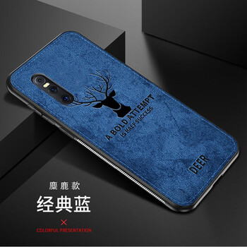 佩諾（PINO） vivo x27/x27pro 手機(jī)殼/保護(hù)套