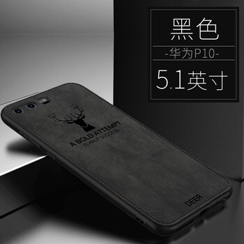 華為,華為,怎么樣,新款,新款,手機(jī),手機(jī)