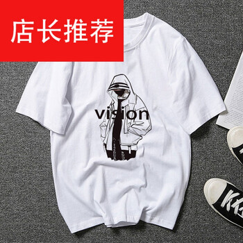 曲姿蔓（QUZIMAN） 長(cháng)袖 男士T恤 VIS神秘人（白色） 