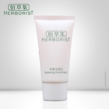 滋潤保濕面霜，讓肌膚水嫩不干燥