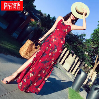 優(yōu)雅氣質(zhì)，條紋裙讓你賺足回頭率