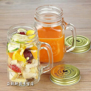 創(chuàng)意玻璃杯，讓你的喝水更方便