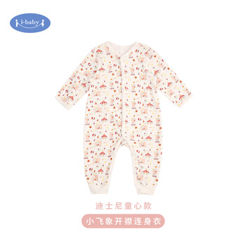 i-baby童裝連體衣/爬服