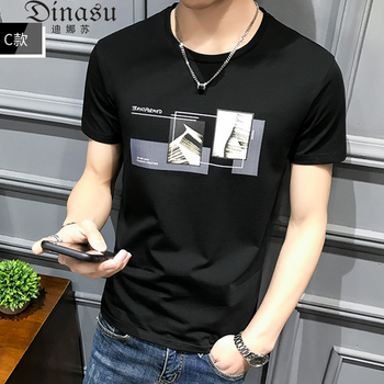 迪娜蘇（Dinasu） 短袖 男士T恤 黑色01 