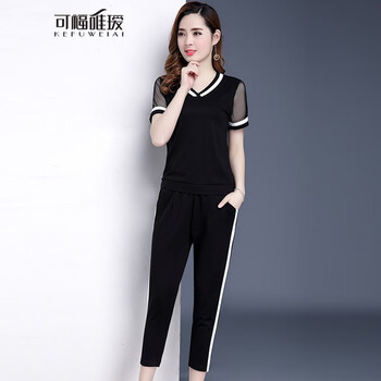元素,新款,套裝,樣式,流行,趨勢,女春,運(yùn)動