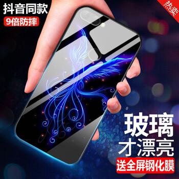 米德萊（Midelai） 360n7pro 手機(jī)殼/保護(hù)套