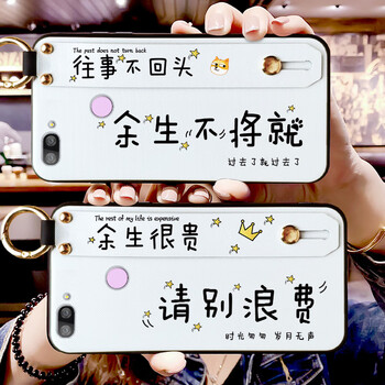 華為g9錢