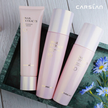 卡姿蘭（Carslan）套裝/禮盒控油平衡，細(xì)致毛孔，提拉緊致，保濕，補(bǔ)水，深層清潔