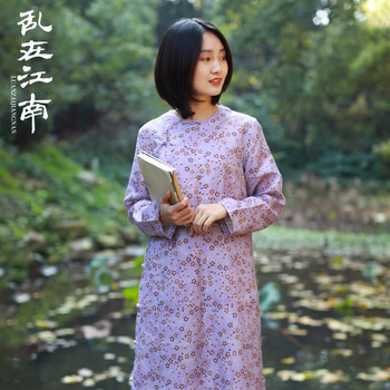 亂在江南 碎花 開(kāi)衩，紐扣，印花 連衣裙