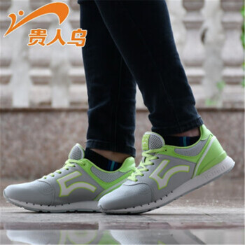 貴人鳥跑步鞋灰/白/綠V56741 44，39，40，41，42，43