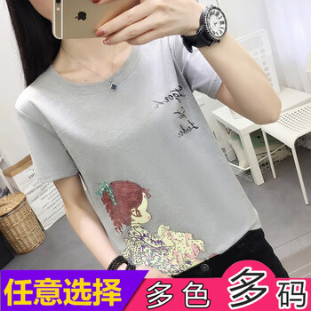 元素,流行,女孩,灰色,趨勢,新款,樣式