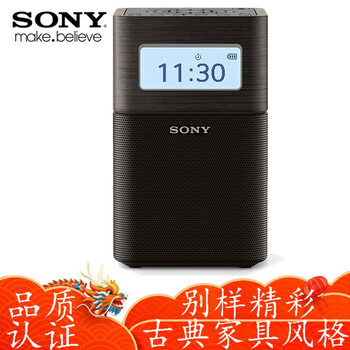 收音機 am