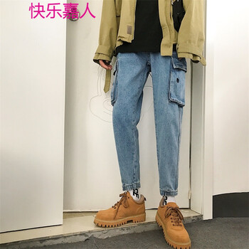 快樂(lè)嘉人 哈倫褲  男士牛仔褲