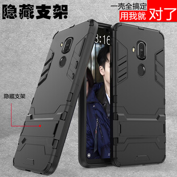 諾基亞鐵手機(jī)