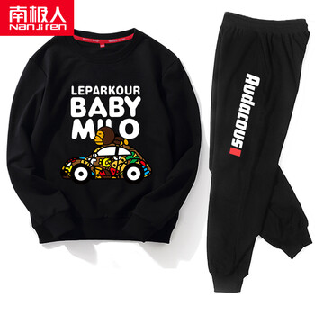 春款中大童褲子