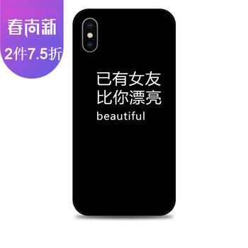 iphone,怎么樣,iphone,詳情,詳情