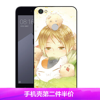 x5pro貓咪手機殼