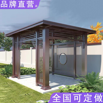 庭院户外遮阳棚仿古花园亭子室外家用别墅四角六角凉亭现代景观设计